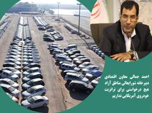  هیچ درخواستی برای ترانزیت خودروی آمریکایی نداریم