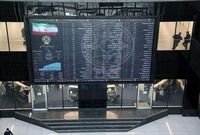 تصویب واگذاری باقی‌مانده سهام دولت به سه بانک