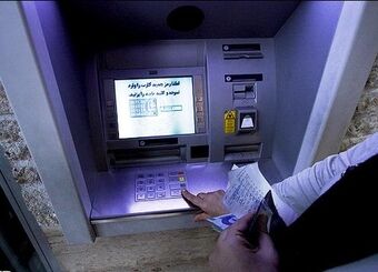 پرداختی‌های دولت در دو هفته آینده / نوبت دوم یارانه کرونا کی واریز می‌شود؟