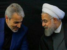 دولت حسن روحانی بودجه نهادهای مذهبی و فرهنگی را نمی‌دهد!