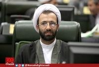 رئیس جمهور باید مستقیما به موضوع "هفت تپه" ورود کند
