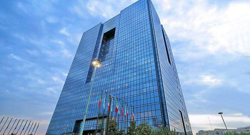 بانک مرکزی نحوه واگذاری ایران مال را تایید نکرد