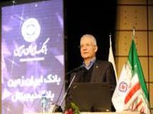 بانکداری دیجیتال، از حرف تا واقعیت