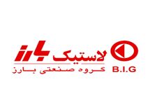 رشد ۳۰درصدی تُناژ تولید و رشد ۳۰۰ درصدی سود خالص 