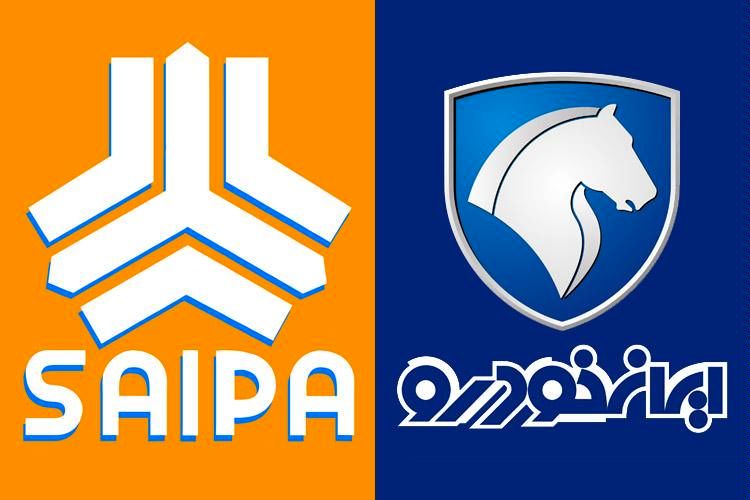 زیان انباشته ایران خودرو در نیمه اول سال 95 به رقم سرسام آور 4 هزار میلیارد تومان رسید!