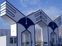 درباره پذیرش کمی دانشجو و کیفیت علمی در دانشگاه آزاد تجدیدنظر کنید