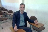 نقدی بر بخشنامه تدوین گزارش‌ها و تنظیم صورت‌های مالی 1395 بانک‌های کشور