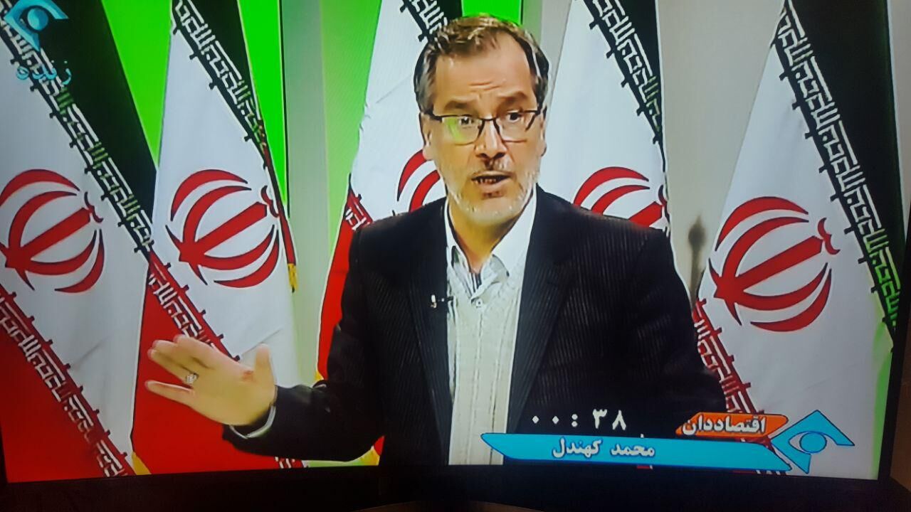 ادغام بانک‌ها یک کارِ نسنجیده و خطرناک است