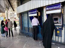 واردات چندده میلیارد تومانی کاغذِ "رسیدِ بانکی"!