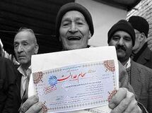 سازمان خصوصی‌سازی به التماس افتاد/ ۱۹ میلیون نفر سود سهام عدالت نمی‎خواهند؟