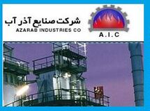 کاهش 144 درصدی سودِ خالص بزرگترین شرکت پیمانکاری عمومی ایران!