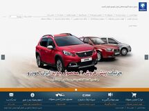 پیش پرداخت 60 میلیون تومانی برای پژو ۲۰۰۸ به منزله دریافت 50 درصد قیمت نهایی نیست