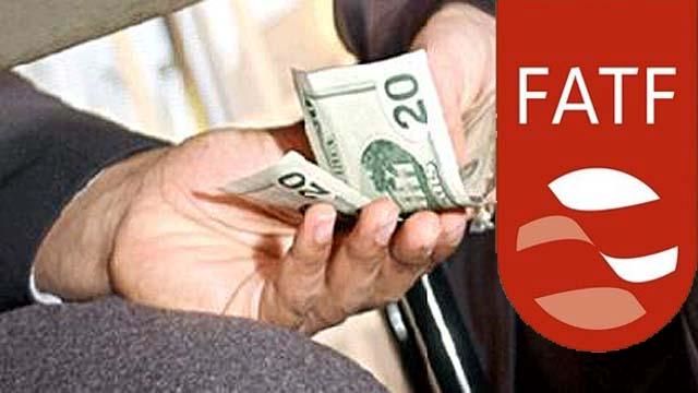 FATF نسبت به معاملات تجاری با ایران هشدار داد: همکاری با ایران و کرهشمالی به قدری مخاطره آمیز است که میتوان برای اقدام علیه آنها مجوز صادر کرد!