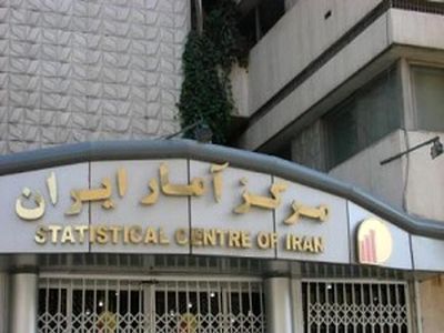 شاخص قیمت نهاده های ساختمان های مسکونی افزایش یافت