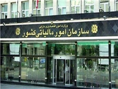 زیان انباشته شرکت‌ها مشمول مالیات بر درآمد نمی‌شود