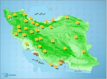 جوی پایدار طی سه روز آینده در اکثر نقاط کشور/ وزش باد شدید و گرد و خاک در زابل+ جدول