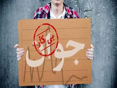 مصری: طرحهای اشتغالزایی دولت افراد بیکار را بدهکار می‌کند/ قوامی: مافیای واردات از چین خط تولید صنایع را خوابانده‌اند
