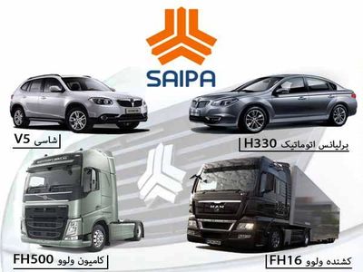 درآمد 570 میلیون تومانی انجمن لیزینگ از اعضای خود در یکسال اخیر!
