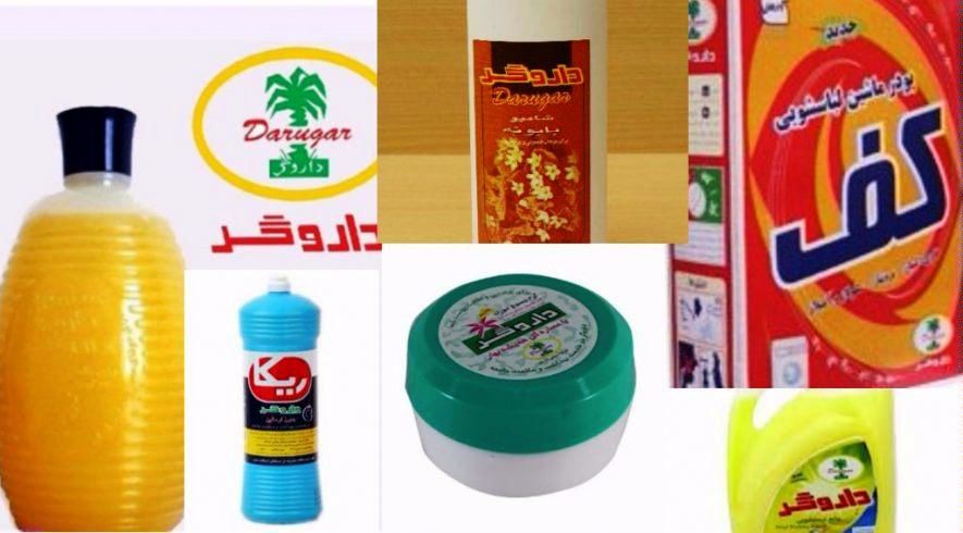 شوینده 89 ساله 40 درصد زیان داد/ نگرانی سهامداران کف!