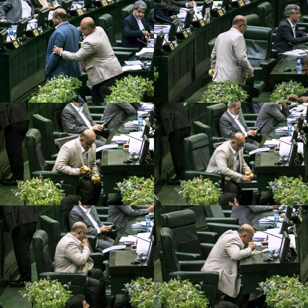 نماینده مجلس درحال خوردنی گلابی در صحن علنی بهارستان