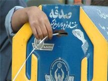 فیلم:: سرقت از صندوق صدقات!