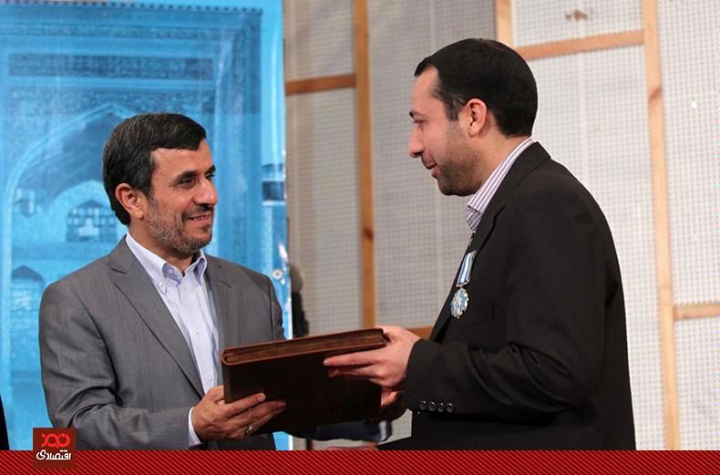 مدیرعامل بانک دولتی توسعه صادرات مجبور شد حرف‌های ضدبرجامی‌اش را پس بگیرد + سند