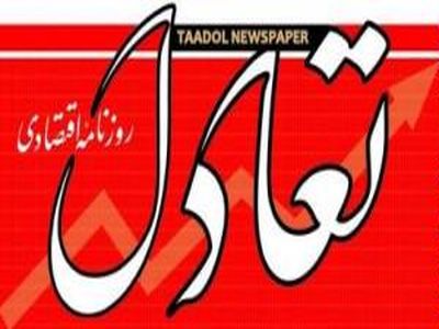 رشد اقتصادی بهار 96 رنگ و بوی سیاسی دارد/ معلوم نیست چرا رشد اقتصادی سال 94 فصل به فصل اعلام نشد؟