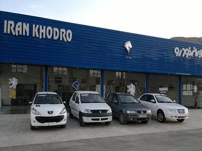 احتمال گرانی 2 تا 3 میلیون تومانی خودروهای داخلی از ابتدای سال آینده/ خودروسازان هزینه اسقاط خودرو را از جیب مردم می‌گیرند!