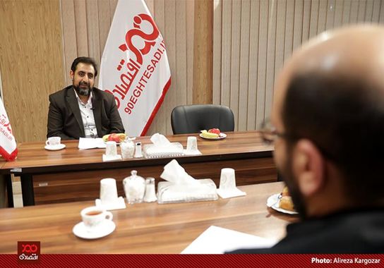 گالری