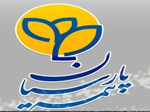 بیمه پارسیان خسارت 41 فوتی حادثه قطار ایستگاه هفت خوان را پرداخت کرد