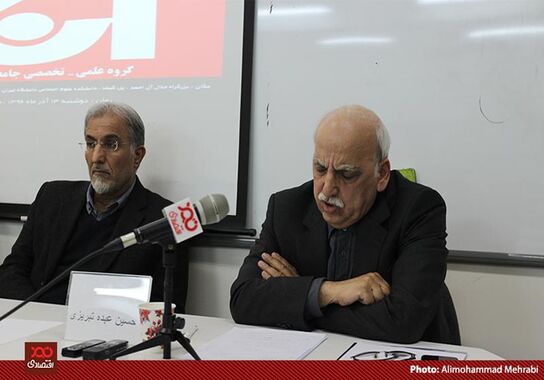 گالری
