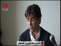 فیلم:: تحلیل لایحه بودجه 97 (1)/  بودجه 97 انقباضی است/ دولت بایستی با توجه به رکود سنگین، سیاست انبساطی در پیش می‌گرفت