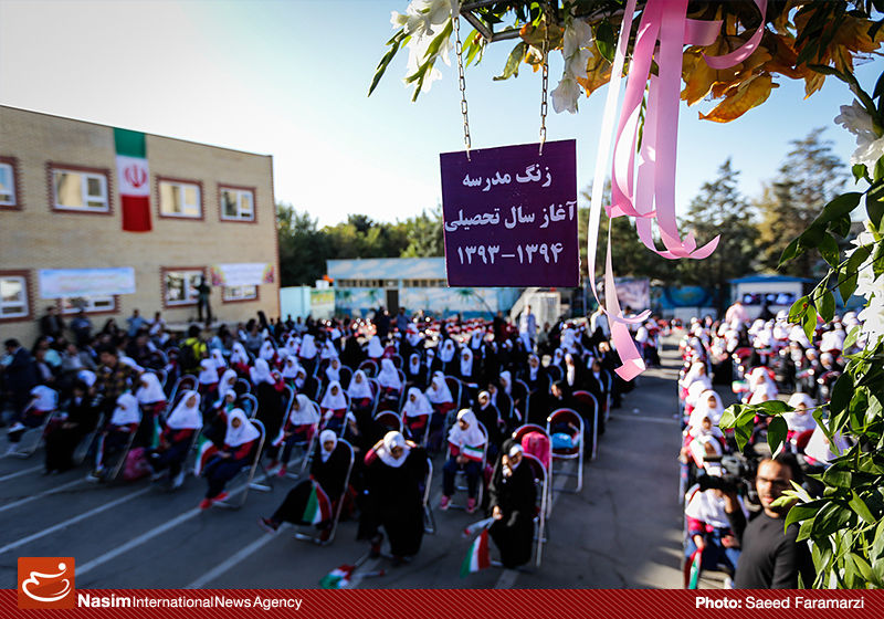 بیمه پارسیان در مناطق زلزله زده غرب کشور مدرسه احداث می کند