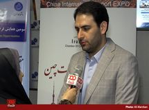 همچنان نمیتوانیم در چین ال سی باز کنیم/ در اوج تحریمها به راحتی میتوانستیم حساب باز کنیم، اما الان کمی سخت شده!