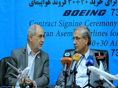 باید از ما به خاطر داشتن خط هوایی تهران- یاسوج تشکر کنند/ من شرکت آسمان را از زیان‌دهی خارج کردم/ اگر ترامپ از خر شیطان پایین بیاید 60 هواپیما از بوئینگ می‌خریم