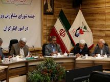 اشتغال خانواده ایثارگران و شهدا در بودجه 97 فاقد ردیف است/ بانک سپه برای پرداخت تسهیلات کارآفرینی به ایثارگران همکاری نمیکند