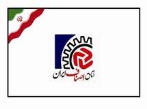 عده ای به دنبال غیر قانونی جلوه دادن انتخابات اخیر اتاق اصناف تهران هستند