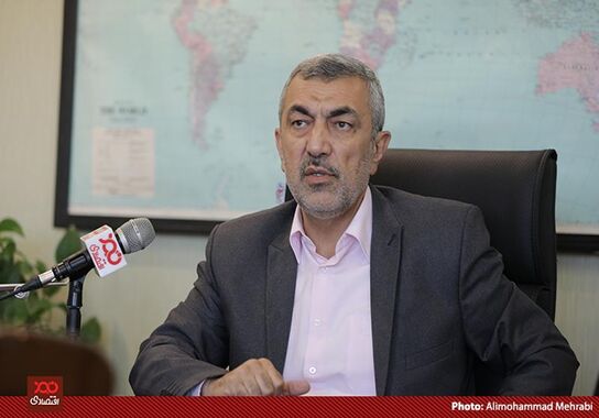 گالری
