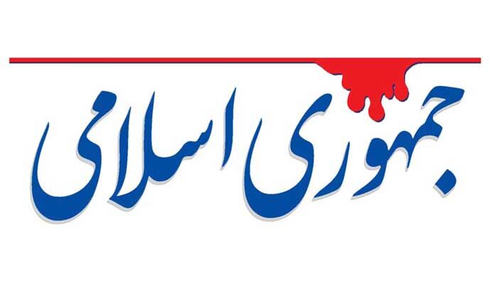 ادعای عجیب روزنامه جمهوری: دولت هیچ تقصیری در گرانی‌ها ندارد