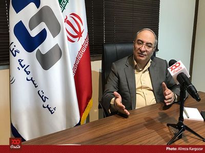 نقدینگی 1500 هزار میلیاردتومانی اقتصاد ایران را متشنج کرد/ اروپایی‌ها برای سرمایه‌گذاری در ایران قول دادند، اما به قولشان عمل نکردند!