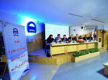 مجمع عمومی عادی سالیانه بیمه‌آسیا برگزار می شود