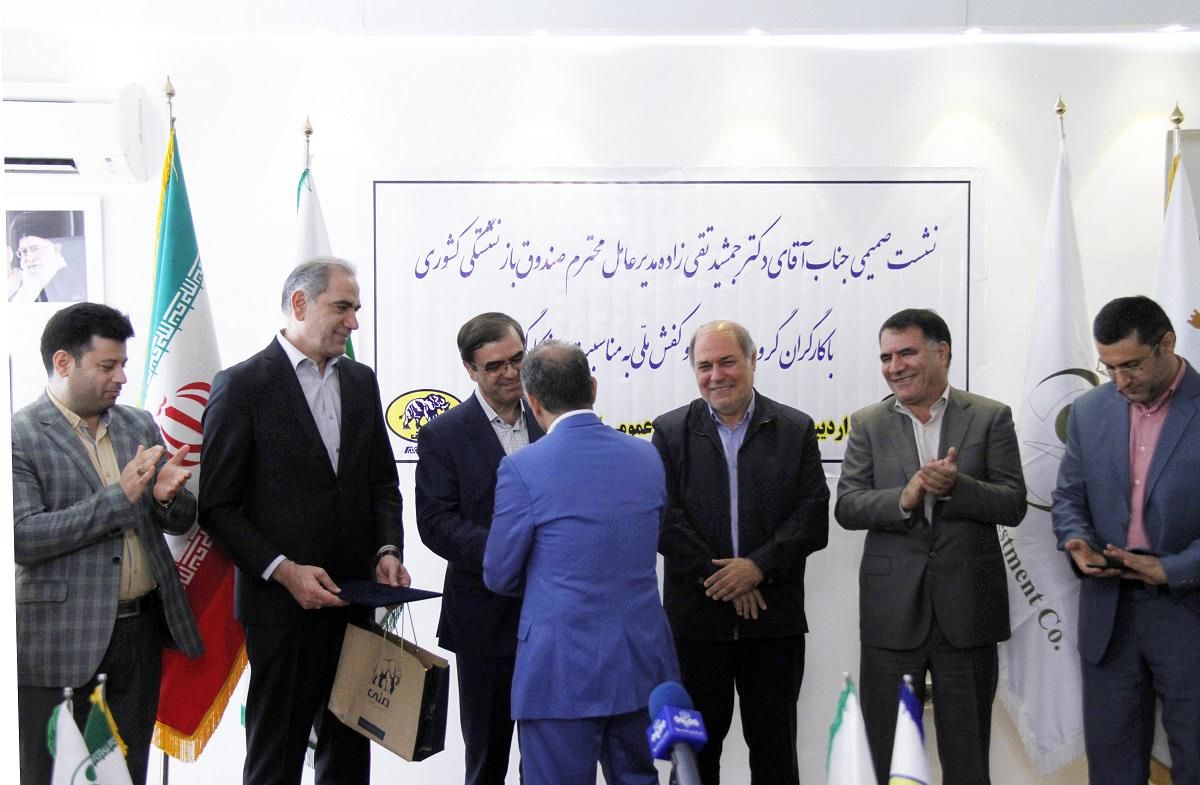 صندوق بازنشستگی یک میلیون و 180 هزار بازنشسته را تحویل نگرفت!