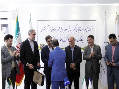 صندوق بازنشستگی دریافت اقساط 20 هزار تومانی از 130 هزار سهامدار "ملت" را فراموش کرد!