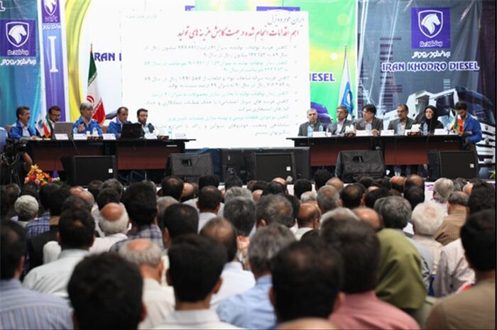 شرکت ۱۰۰ هزار تومانی که در پاییز سال ۹۵ تاسیس شده و کار آن دکوراسیون داخلی است وارد هیات مدیره گروه ایران خودرو شد / برادران محمدی چه کسانی هستند؟+ سند