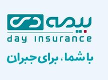 تکلیف گزینه مدیرعاملی بیمه دی فردا مشخص می‌شود