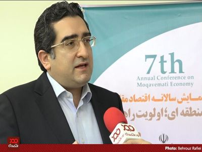 بانک مرکزی درک صحیحی از شرایط صادر کنندگان ندارد