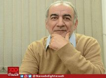 تزریق یک میلیارد دلار منابع بلوکه شده ایران به بازار ارز، به ضرر اقتصاد کشور است