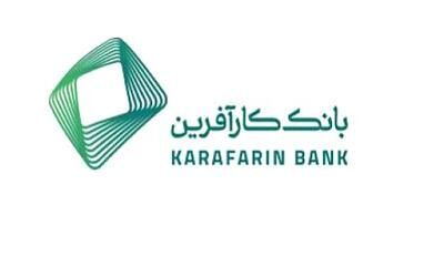 کارآفرین به پرستاران کرمانی و پزشکان تبریزی تسهیلات می دهد