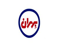 شرکت نفت بهران طی ۱۰ ماه قیمت محصولاتش را ۱۳۰ تا ۱۶۰ درصد گران کرد