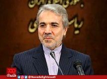 انتظار داشتیم انتقادات نمایندگان مجلس از لایحه بودجه بعد از دو ماه برطرف شود